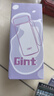 嘉特（GiNT）男士塑料杯tritan運動水杯夏季子茶水分離便攜帶隔簡約學(xué)生隨手杯 曬單實拍圖