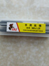 紅騎士手用絲錐M8M12M14M16M18M20細牙手用絲攻20*1.5套裝工具絲錐扳手 M8*1.25(標準牙) 曬單實拍圖
