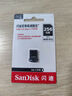 閃迪（SanDisk）256GB USB3.2 U盤 CZ430酷豆 黑色 讀速400MB/s 車載U盤 文件加密 小巧便攜優(yōu)盤 曬單實拍圖
