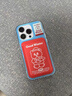小莓介熱巴同款藍底線(xiàn)條小熊適用iphone16promax手機殼蘋(píng)果15Pro磁吸卡包14pm小眾13pro女生12防摔保護套 藍底紅色線(xiàn)條小熊+磁吸卡包 iPhone 15 Pro 曬單實(shí)拍圖