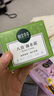 相宜本草八倍凝水霜清爽保濕面霜清爽補(bǔ)水保濕滋潤霜 100g2瓶 曬單實(shí)拍圖