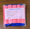 亦覓（IMOME）垃圾袋加厚抽繩式手提大號便攜塑料袋家用提拉收口彩色垃圾桶袋子 【共5卷】75只抽繩袋 曬單實(shí)拍圖