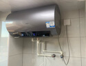 海爾（Haier）國(guó)家補(bǔ)貼20%電熱水器60升 小紅花JH7 無(wú)垢鮮活水凈膚洗 免清洗 3300W變頻速熱一級(jí)能效 家用儲(chǔ)水式 曬單實(shí)拍圖