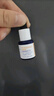 歐邦琪（Obagi）VC臻致煥彩精華15% 5ml 緊致早C護(hù)膚（嘗鮮試用裝） 曬單實(shí)拍圖