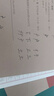 書(shū)行 行楷練字帖成人速成行書(shū)3000字控筆訓(xùn)練練字帖初學(xué)者零基礎(chǔ)硬筆書(shū)法紙臨摹筆畫(huà)偏旁常用字練字本 行書(shū)【7000字+控筆+筆畫(huà)2本+偏旁3本】 無(wú)規(guī)格 曬單實(shí)拍圖