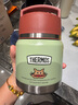 膳魔師（THERMOS）兒童復(fù)古316L不銹鋼寬口保溫燜燒杯燜燒罐帶飯帶餐勺帶提手TCFF 曬單實(shí)拍圖