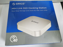 奧?？疲∣RICO）適用Macmini M4擴(kuò)展塢底座轉(zhuǎn)換器M.2硬盤盒兼容雷電3/4桌面蘋果支架配件存儲拓展塢MiniLink-M45P 曬單實(shí)拍圖