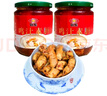 河南新鄉(xiāng)朝東雞汁素腸罐頭整箱香辣面筋卷小吃零食80后兒時(shí)的味道 8瓶(2個(gè)包裹發(fā)貨) 曬單實(shí)拍圖