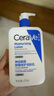 適樂(lè)膚（CeraVe）保濕潤(rùn)膚乳473ml【加贈(zèng)30ml】套裝修護(hù)屏障乳液面霜身體乳C乳 曬單實(shí)拍圖