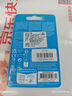 惠普（HP）128GB USB 3.2 Gen 1 U盤 x306w 金屬高速u盤 讀速新升級(jí)230MB/s 學(xué)習(xí)辦公車載電腦大容量?jī)?yōu)盤 曬單實(shí)拍圖