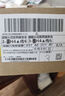 蘇泊爾（SUPOR）玻璃杯茶水分離男士水杯雙層高硼硅玻璃耐高溫大容量泡茶杯子禮物 行硯黑400mL 曬單實拍圖