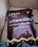 COSTA咖世家掛耳咖啡 100%阿拉比卡中淺烘門(mén)店同款豆 拉美秘魯10g*10袋 曬單實(shí)拍圖