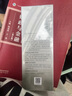 柳絲木黑茶旅游裝卸妝油舒緩溫和不刺激不辣眼保濕清爽敏感肌學(xué)生 全膚質(zhì)225ml+10g美白防曬+面膜1 曬單實(shí)拍圖