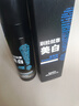 波斯頓美白爽膚水男士專用護(hù)膚品提亮膚色補(bǔ)水保濕控油收縮毛孔改善暗沉 美白爽膚水100ml 曬單實(shí)拍圖