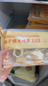 冶春食品 松子燒麥300g*3包  18只  揚(yáng)州燒麥  早餐食品  家庭裝面點(diǎn) 曬單實(shí)拍圖