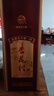 汾酒杏花村山月版 清香型白酒 純糧釀造 送禮自飲 53度 750mL 6瓶 整箱裝 曬單實拍圖
