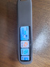 科大訊飛（iFLYTEK） AI詞典筆X8pro掃描點(diǎn)讀筆中小學(xué)生電子詞典翻譯器中英字詞句查詢神器英語(yǔ)翻譯筆 【國(guó)補(bǔ)】詞典筆X8pro 32GB 曬單實(shí)拍圖