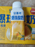 伊利【新鮮日期】安慕希黃桃燕麥風味爆珠酸奶200g*8盒/箱 禮盒裝 曬單實拍圖