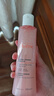 雅漾（Avene）舒潤調(diào)理柔膚水200ML 舒緩敏感肌補水保濕滋潤爽膚水粉水七夕禮物 曬單實拍圖