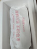 小仙燉【新品上市】鮮燉燕窩 小鮮瓶43g 滋補(bǔ)營(yíng)養(yǎng)品送孕婦長(zhǎng)輩 即食燕窩 月套餐43g*28瓶-低糖-每周送7瓶 曬單實(shí)拍圖