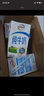 伊利 純牛奶整箱250ml*21盒 全脂牛奶 優(yōu)質(zhì)乳蛋白 禮盒裝 曬單實拍圖