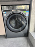 海爾（Haier）滾筒洗衣機(jī)全自動(dòng)10公斤懶人家用家電國(guó)家補(bǔ)貼20% 云溪3.0直驅(qū)潔凈 XQG100-BLDE583HU1 曬單實(shí)拍圖