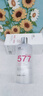 透真577爽膚水補(bǔ)水精華水抗皺緊致抗衰老收縮毛孔男女士保濕敷水 曬單實(shí)拍圖