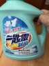 花王（KAO）洗衣液3kg*2瓶 一匙靈制菌超濃縮進口洗衣精潔凈去污漬除菌除異味 曬單實拍圖