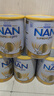 雀巢（Nestle）超級(jí)能恩 適度水解 嬰幼兒奶粉 2段 800g/罐*6 5HMO 澳洲超市同款 曬單實(shí)拍圖