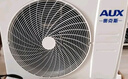 奧克斯（AUX）大2匹/大3匹空調(diào)柜機 新一級能效變頻冷暖空調(diào)立式 節(jié)能省電大風(fēng)口自清潔圓柱立柜式空調(diào)以舊換新 大3匹 三級能效 32-48㎡ 曬單實拍圖