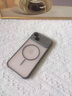 博菲諾磨砂磁吸適用于iphone16promax手機(jī)殼新款防摔全包鏡頭11蘋(píng)果16防摔保護(hù)套15pro/14簡(jiǎn)約情侶女13 經(jīng)典白【秒變17+磁吸充電】 iPhone 16 Pro Max 曬單實(shí)拍圖