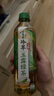 可口可樂（Coca-Cola）迪麗熱巴代言淳茶舍 玉露綠茶 冷萃 無糖茶飲料 480ml*12瓶整箱裝 曬單實拍圖