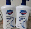 舒膚佳健康凈護(hù)沐浴露 純白清香1kg 滋潤(rùn)保濕 留香沐浴乳液男女士通用 曬單實(shí)拍圖