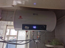 新飛家用電熱水器【免費(fèi)上門安裝】出水?dāng)嚯娨患?jí)能效出租房洗澡40升/50/60/80/100圓桶2200w速熱節(jié)能 40升高配+三重防電+上門安裝 曬單實(shí)拍圖