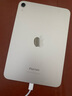 Apple/蘋果 iPad mini (A17 Pro) 8.3英寸 平板電腦(128G WLAN版/mini7/MXN83CH/A)星光色 曬單實(shí)拍圖