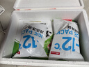 吳大嫂 東北水餃 牛肉大蔥餡 800g 40只 速凍蒸餃煎餃鍋貼 冷凍食品 曬單實(shí)拍圖