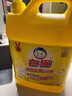白貓 高效去油洗潔精5kg A類含更多去油因子輕松去油易沖洗大桶洗潔精 曬單實(shí)拍圖