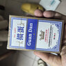摜圣摜蛋專(zhuān)用撲克牌比賽專(zhuān)用慣蛋雙副寬版10副撲克長(cháng)牌耐用紙牌 T2鐵盒丨PVC防水55*100丨1盒2副 F 曬單實(shí)拍圖