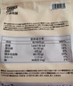 輕即0低脂可可蜜球無糖精谷物圈肥燕麥脆巧克力可可球早餐減麥片600g 曬單實(shí)拍圖