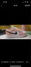 耐克（NIKE）【潮】Air Jordan aj1 Low女鞋板鞋低幫透氣休閑運(yùn)動(dòng)耐磨籃球鞋 553560-800（北極粉） gs 款 37.5 曬單實(shí)拍圖