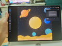 HUAWEI MatePad Pro 12.2英寸 2025 柔光版 國家補(bǔ)貼華為平板電腦雙層OLED柔光屏WIFI 12GB+256GB飛天青  曬單實(shí)拍圖