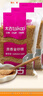太古（taikoo）蔗香金砂糖赤砂糖月子姨媽紅糖水細砂糖烘焙原料咖啡伴侶1kg/袋 蔗香金砂糖1kg*3 曬單實拍圖