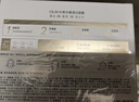 玉蘭油（OLAY）【全新升級】水光小白瓶面膜5片補水美白去黃提亮膚色生日禮物女 曬單實(shí)拍圖