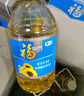 福臨門食用油 葵花籽清香食用植物調(diào)和油5升*4 整箱裝 中糧出品 曬單實拍圖