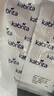 佳貝艾特（Kabrita）【新客專享】悅白較大嬰兒配方羊奶粉2段800克送150g 天然A2蛋白 曬單實拍圖