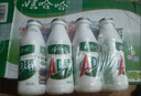 娃哈哈 AD鈣奶 含乳飲料 220g*20瓶 整箱裝 電商專供 曬單實拍圖