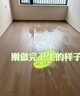 貝里昂納米液晶鍍膜油木地板鍍膜劑保護膜實(shí)木家具鍍晶劑翻新增亮光防水 500ml 1瓶 特亮特硬快干20-25平 曬單實(shí)拍圖