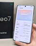 realme【國家補貼】真我Neo7 天璣9300+ 7000mAh大電池 6000nit護眼電競直屏 智能AI手機 12+256星艦 曬單實拍圖