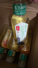 農(nóng)夫山泉 東方樹葉綠茶500ml*15瓶無(wú)糖茶飲料0糖0脂0卡整箱裝夏天解渴飲品 曬單實(shí)拍圖