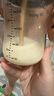 美贊臣藍(lán)臻3段 嬰幼兒奶粉 配方含乳鐵蛋白 荷蘭原裝進(jìn)口 新國標(biāo) 3段 820g *6罐【會(huì)員專享】 曬單實(shí)拍圖